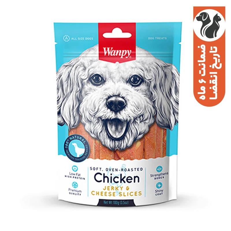 غذای تشویقی سگ ونپی مدل Chicken Jerky And Cheese Slices وزن 100 گرم