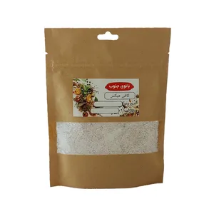 کافی میکس بانوی جنوب - 250 گرم