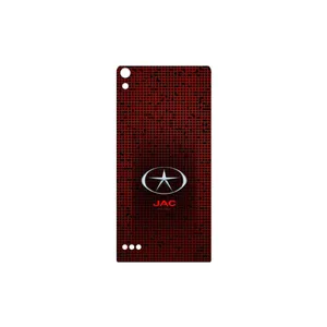 MAHOOT JAC Cover Sticker for Huawei Ascend P6