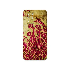 MAHOOT Nastaliq-5 Cover Sticker for Xiaomi Redmi Note 10 Pro  China