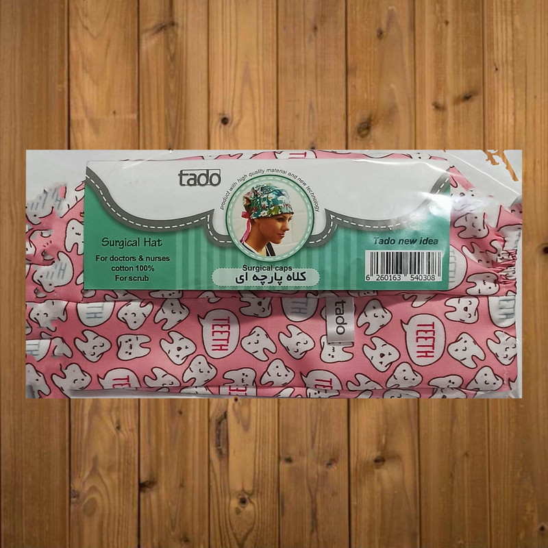 کلاه جراحی تادو مدل H195