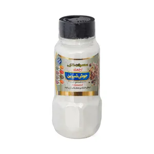 Arjmand Baking Soda - 250 gr