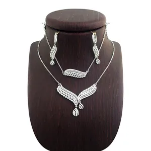 سرویس نقره زنانه مدل SetM104