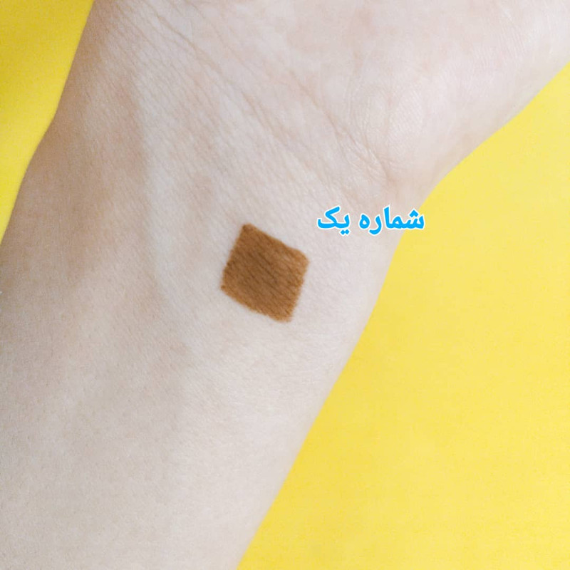 مداد ابرو نوت شماره 01 مجموعه 2 عددی مداد ابرو نوت شماره 01 مجموعه 2 عددی