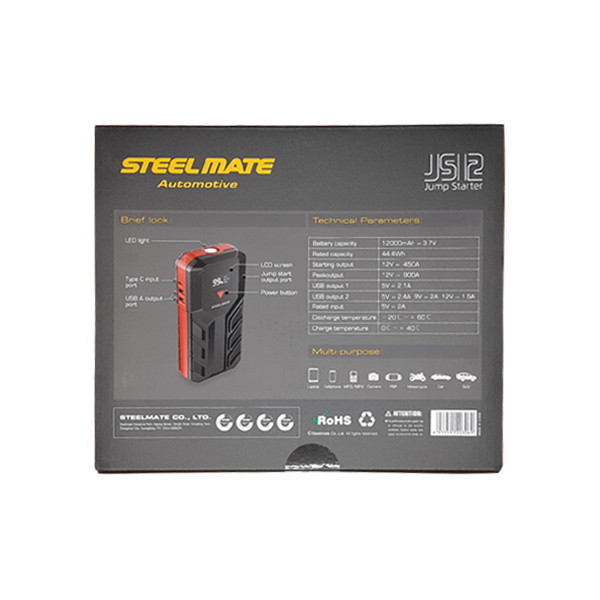 جامپ استارتر خودرو استیل میت مدل JS12