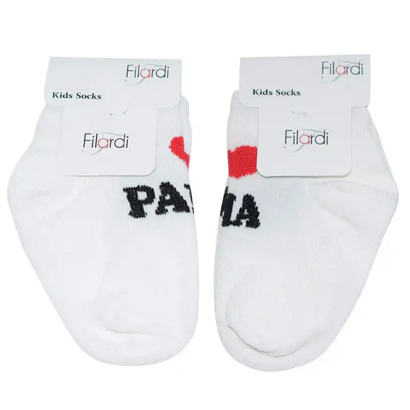 جوراب نوزادی فیلاردی مدل I LOVE MAMA PAPA کد FF-137