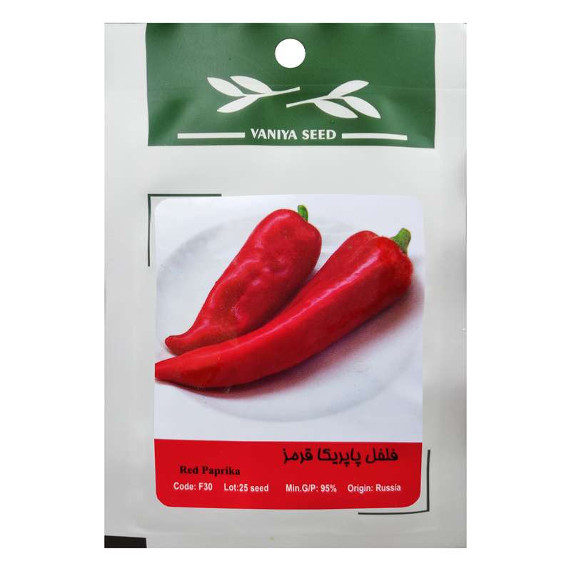 بذر فلفل پاپریکا قرمز وانیا سید مدل F30 بذر فلفل پاپریکا قرمز وانیا سید مدل F30
