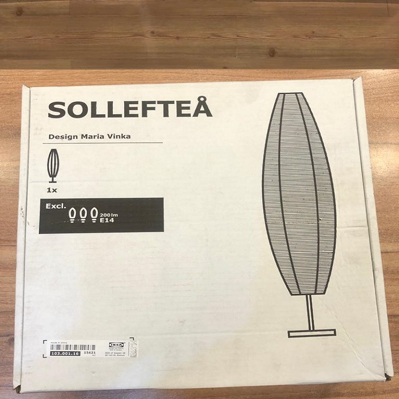 آباژور ایکیا مدل SOLLEFTEA