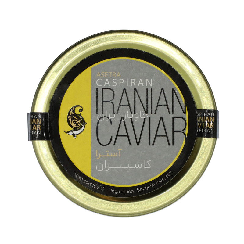 خاویار آسترا خاویار ایران کاسپیران -  30 گرم  