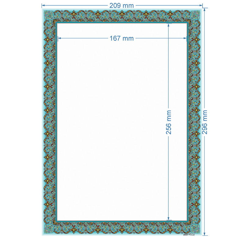 کاغذ تذهیب A4 خانه تذهیب کد 0041 بسته 100 عددی کاغذ تذهیب A4 خانه تذهیب کد 0041 بسته 100 عددی