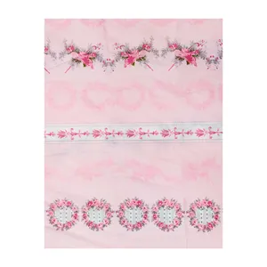 Adeno Mahtab IR74 sheet size 140x200cm