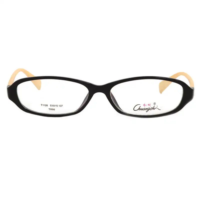 فریم عینک طبی مدل 1128137