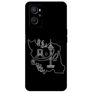 Megafone Iran 1870 Cover For Oppo A96