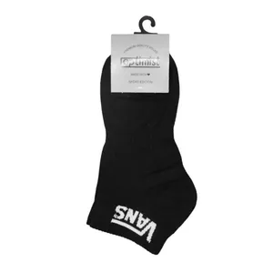 جوراب ورزشی مردانه مدل GS-OPT-110920