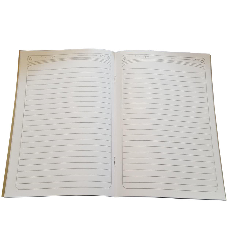 دفتر مشق 40 برگ سرو کد 88 مجموعه 10 عددی به همراه مداد و پاک کن