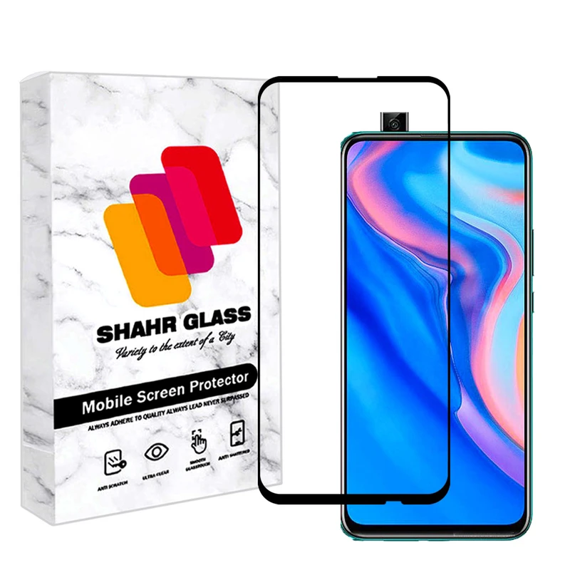 محافظ صفحه نمایش شهر گلس مدل FUSR مناسب برای گوشی موبایل هوآوی Y9 Prime 2019
