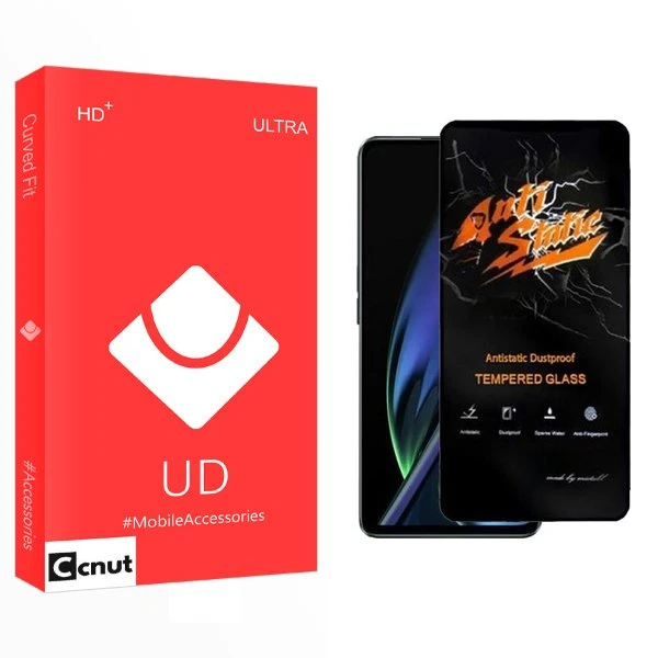 محافظ صفحه نمایش کوکونات مدل UD Antistatic مناسب برای گوشی موبایل اوپو K11