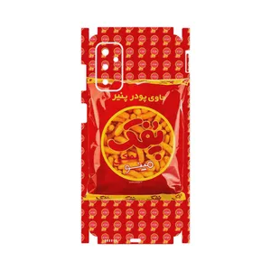 MAHOOT Puffy Nostalgia-FullSkin Cover Sticker for Samsung Galaxy M52 5G