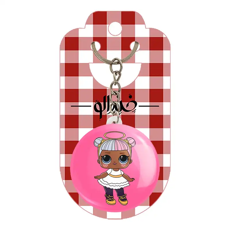 جاکلیدی خندالو مدل عروسک ال او ال LOL کد 27868