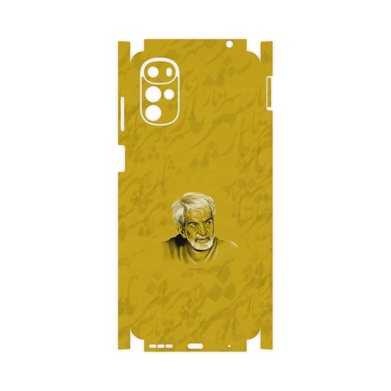 برچسب پوششی ماهوت مدل MohammadHossein Shahriar-FullSkin مناسب برای گوشی موبایل موتورولا Moto G22