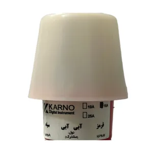 فتوسل کارنو مدل ۱۶ آمپر