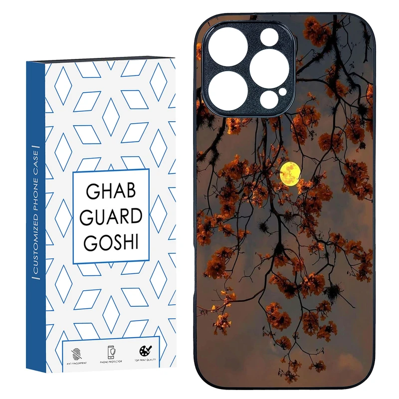 کاور قاب گارد گوشی طرح منظره کد TPU-188 مناسب برای گوشی موبایل اپل Iphone 16 Pro Max