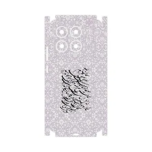 MAHOOT Nastaliq_1-FullSkin Cover Sticker for Xiaomi 14T