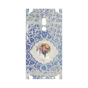 MAHOOT Saadi-FullSkin Cover Sticker for Xiaomi Redmi 8