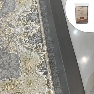 محافظ ریشه فرش اولیا مدل 12