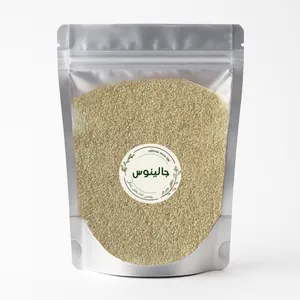 کنجد سفید ممتاز جالینوس - 400 گرم