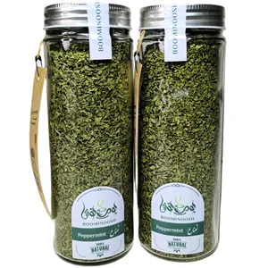 نعنا خشک بلغور بومی نوش - 260 گرم بسته دو عددی