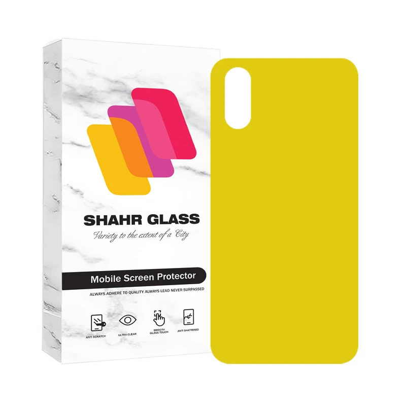 محافظ پشت گوشی نانو شهر گلس مدل NANOBSH مناسب برای گوشی موبایل سامسونگ Galaxy A01 / Galaxy M01