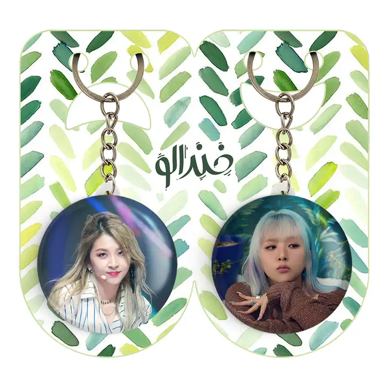 جاکلیدی خندالو مدل جیوو گروه کارد Kard کد 2013320138 مجموعه 2 عددی