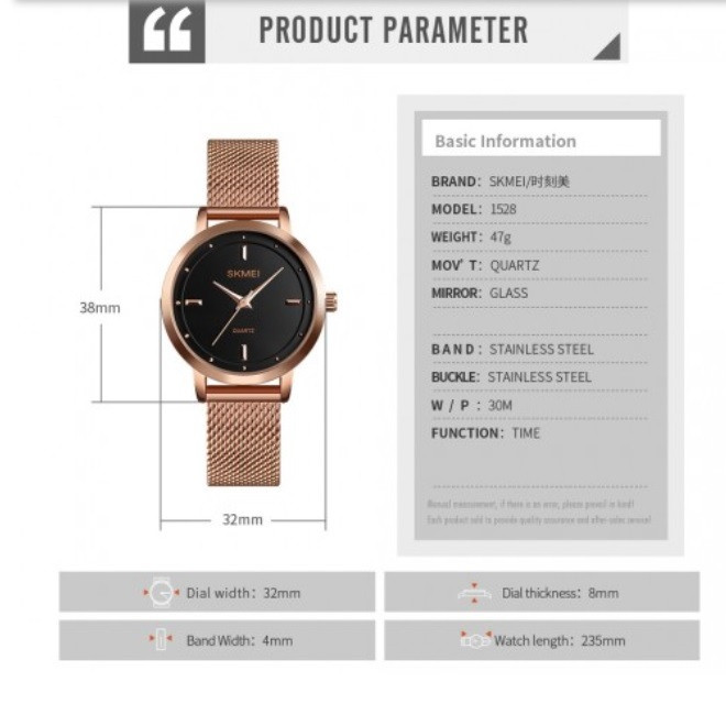 ساعت مچی عقربه ای زنانه اسکمی مدل 1528 ساعت مچی عقربه ای زنانه اسکمی مدل 1528