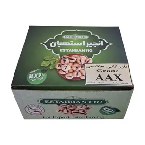 Hashemi Trading Grade AAX Dried Figs - 1.8 kg
