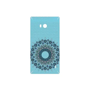 MAHOOT Art of Illumination 4 Cover Sticker for Nokia Lumia 930