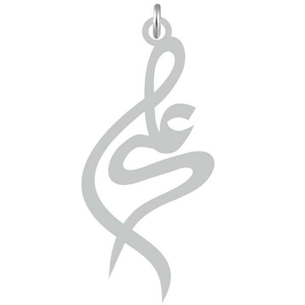 آویز گردنبند نقره کرابو طرح علی مدل Kn2-792
