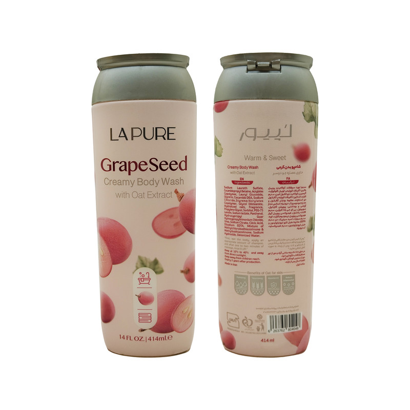 شامپو بدن لپیور مدل Grape-Seed حجم 414 میلی لیتر مجموعه 2 عددی شامپو بدن لپیور مدل Grape-Seed حجم 414 میلی لیتر مجموعه 2 عددی