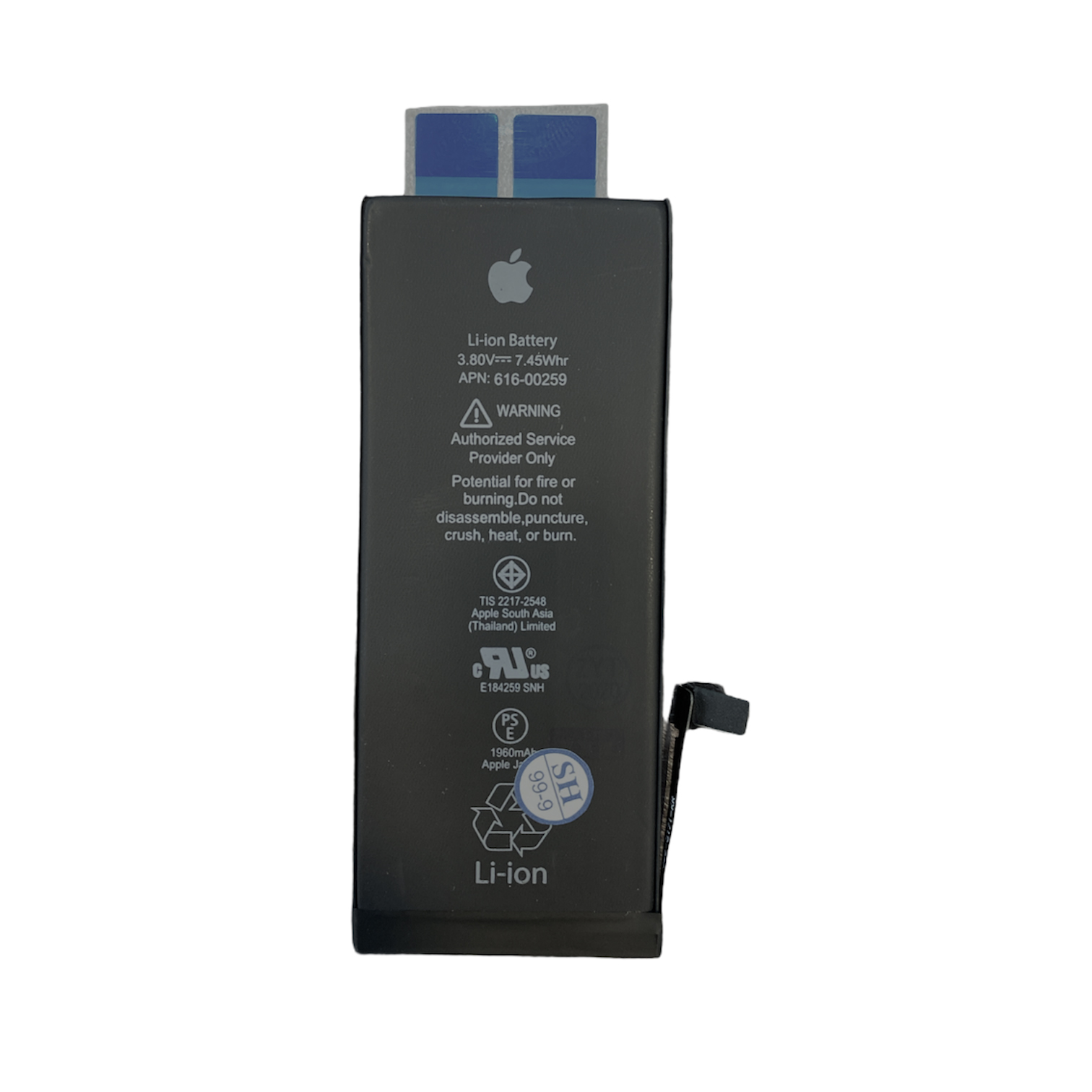 باتری موبایل مدل APN:616-00259 ظرفیت 1960 میلی آمپر ساعت مناسب برای گوشی موبایل اپل iphone 7