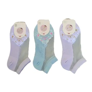 جوراب ساق کوتاه زنانه مدل SO 19613889 بسته 3 عددی