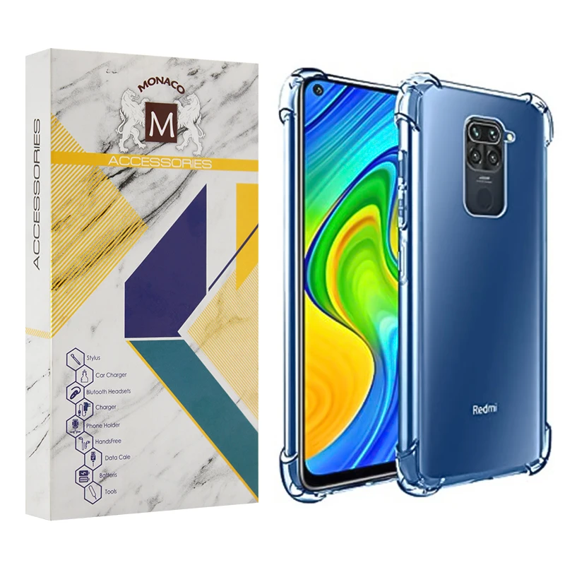 کاور موناکو مدل Lia مناسب برای گوشی موبایل شیائومی Redmi Note 9