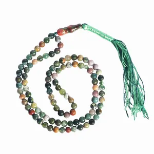 تسبیح نقره جات لطفی مدل عقیق  کد JASPER101