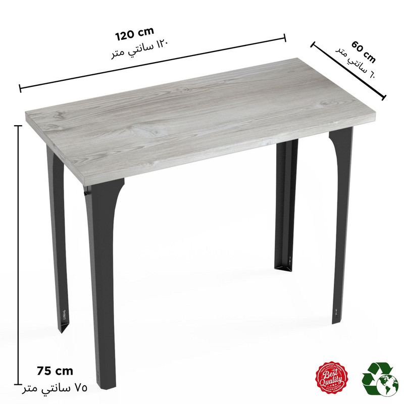 میز ناهارخوری 4 نفره دینیال مدل DN120x60