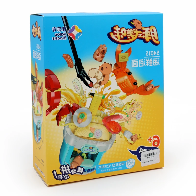  ساختنی 100 تکه باکیدز طرح غذای های چینی مدل 25818