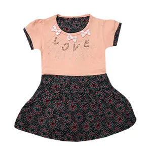 پیراهن دخترانه مدل R-3