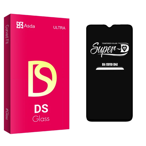 محافظ صفحه نمایش آسدا مدل DS Sup-D مناسب برای گوشی موبایل شیائومی Redmi 10C