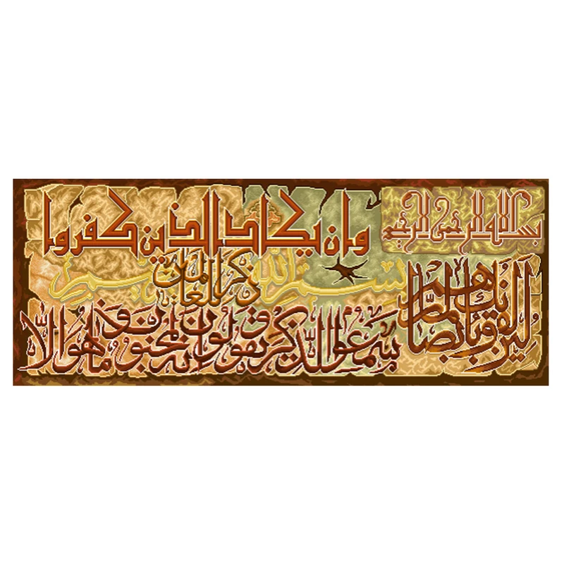 نخ و نقشه تابلوفرش مدل 22106