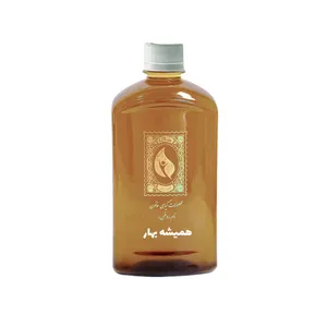 روغن همیشه بهار گیاه قانون مدل کالاندولا حجم 450 میلی لیتر