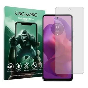 King Kong Tough model transparent screen protector suitable for Motorola Moto G24 mobile phone