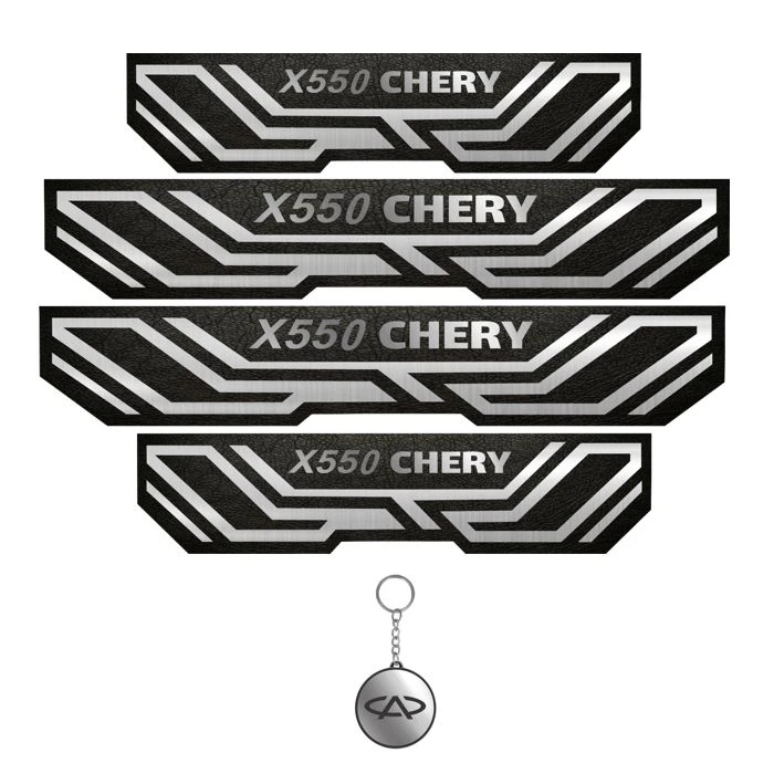 برچسب بدنه خودرو مهدیار کد PKA 2036 مناسب برای MVM X550 مجموعه 4 عددی به همراه جاکلیدی